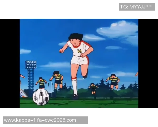 足球小子南葛的青春梦想与成长之路探寻